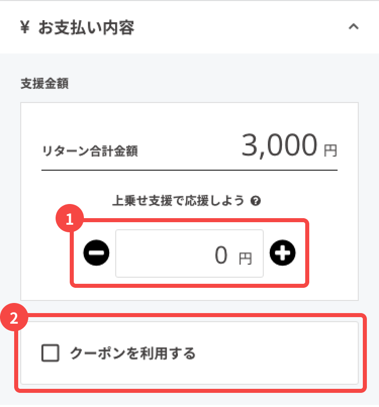 【専用】⭐︎ご希望金額コメントください！ さん 公式】セゾンプラチナ・アメリカン・エキスプレス・カードの申し込みは